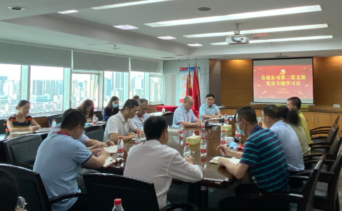学党史 悟思想 办实事 开新局——周启洪同志在挂点基层党支部讲授党史学习教育专题党课