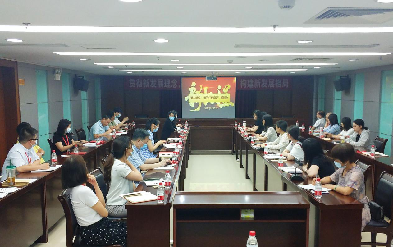 追忆百年历史 筑牢理想初心——公盈公司第一党支部开展主题党日活动