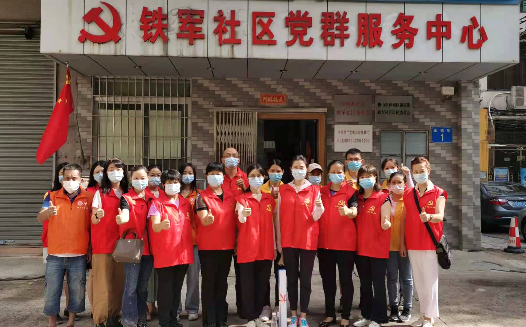 时刻绷紧“安全弦” 筑牢社区“防护墙”