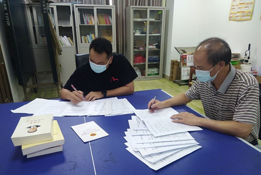 强化党建引领 共筑安全防线——恒汇盈公司开展“我为群众办实事•送安全进企业”系列活动