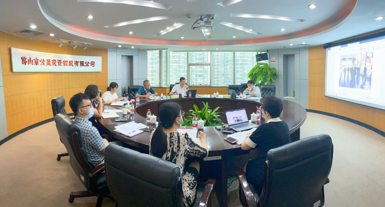 市公盈公司党委理论学习中心组专题学习研讨习近平总书记关于国有企业改革发展和党的建设重要论述