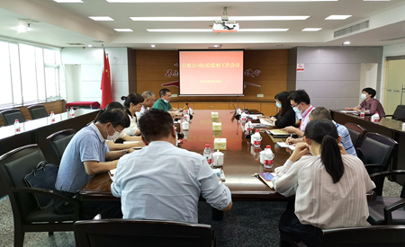 聚焦主责主业 提升纪检监察工作质效——公盈公司召开纪检监察工作会议