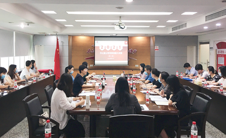 以讲促学、以学促效，公盈公司举办第二期“党务技能大讲堂”
