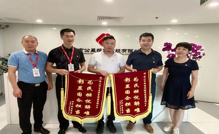 助力校园交通安全 彰显国企担当本色