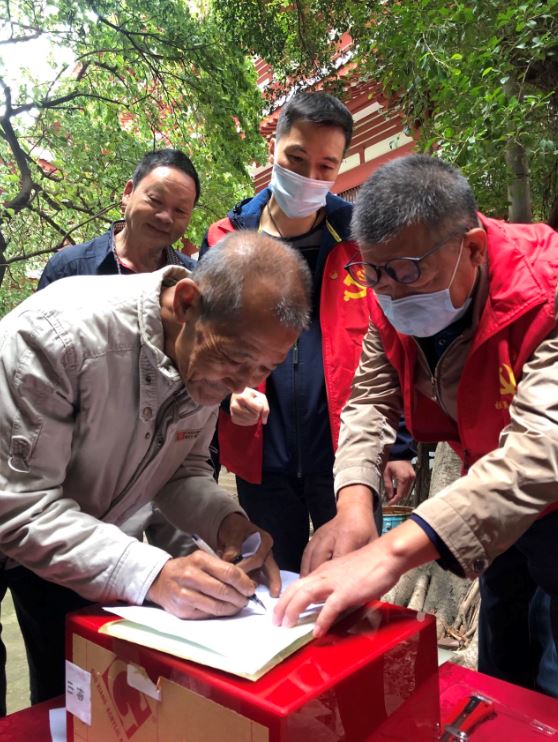 上稿2.JPG