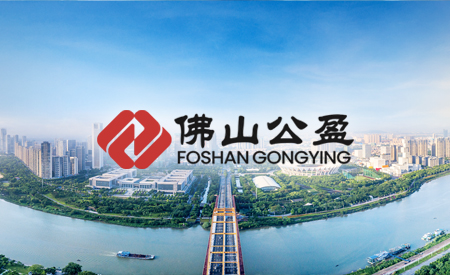 恒汇盈公司党支部召开专题会议， 学习宣传贯彻省第十三次党代会精神