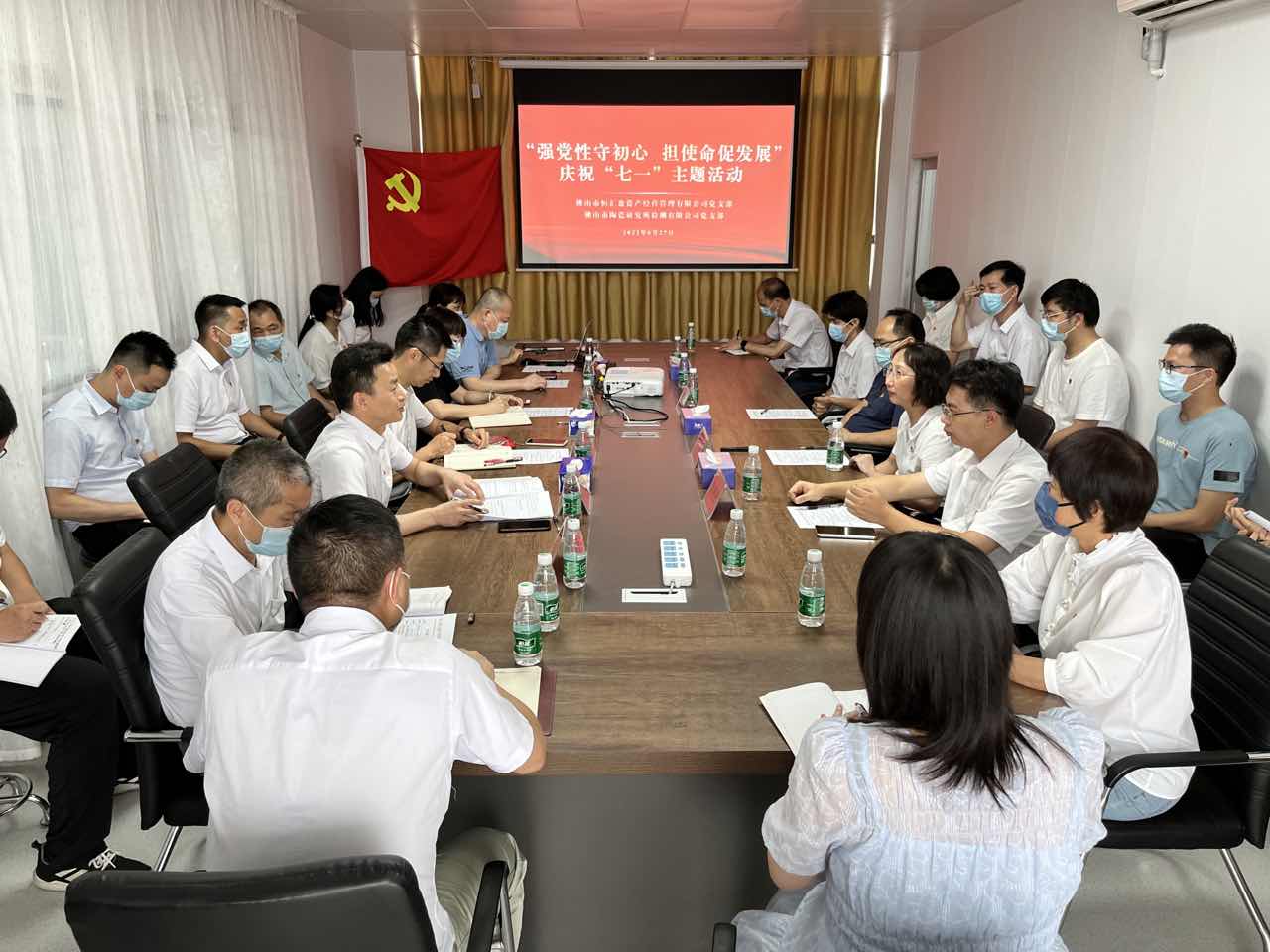 座谈交流.jpg