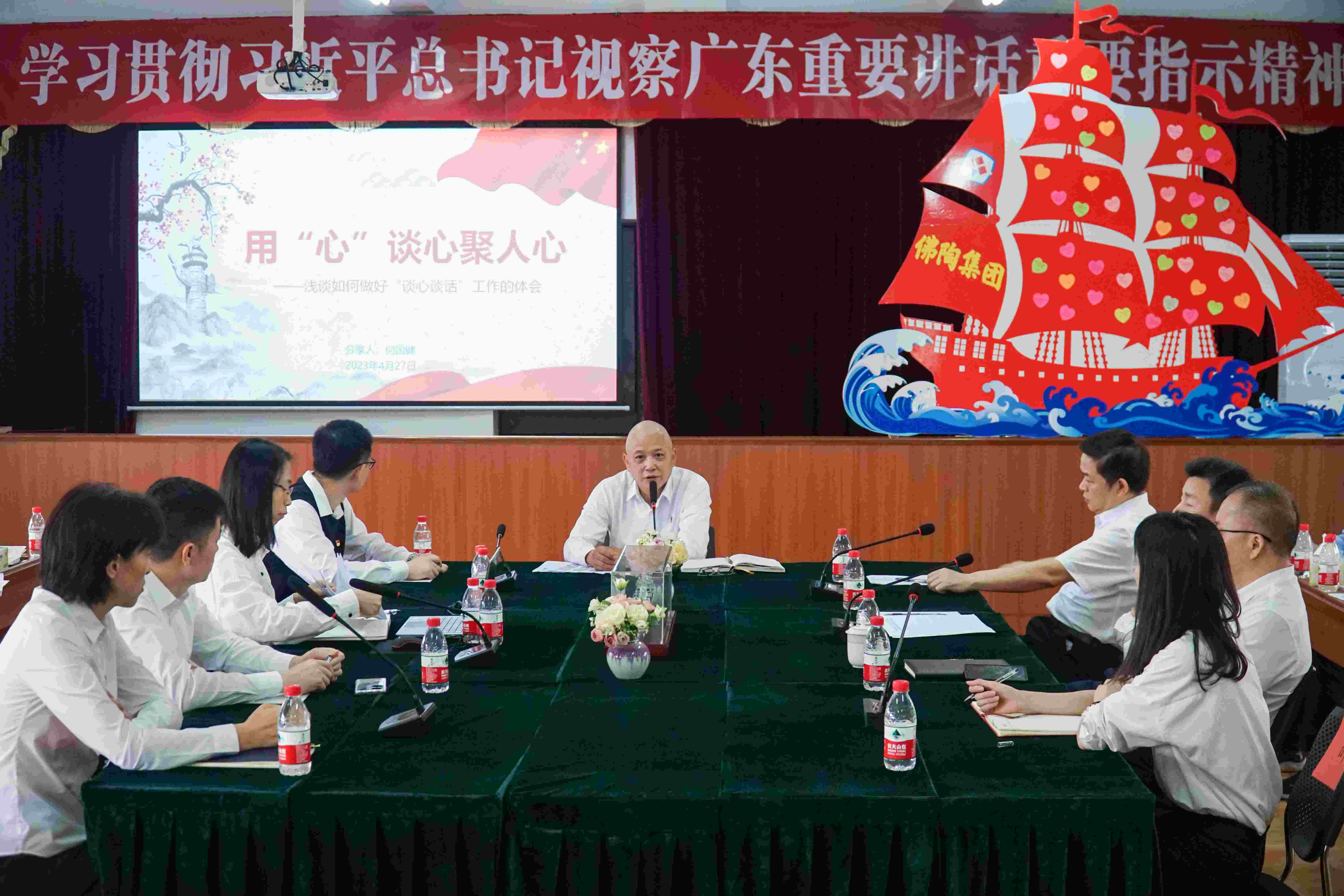 刘书记讲话_正文.jpg