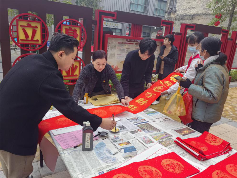图片2.png