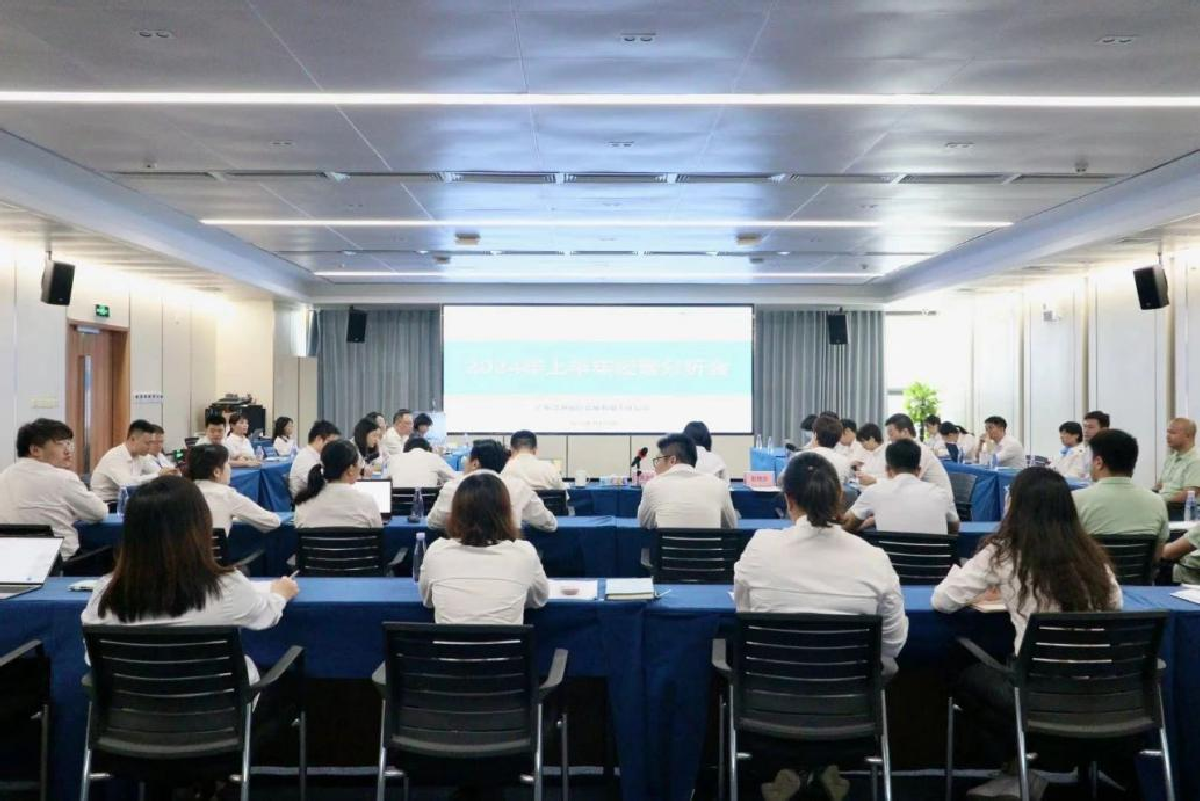 锚定目标齐冲刺 奋战攻坚下半年
